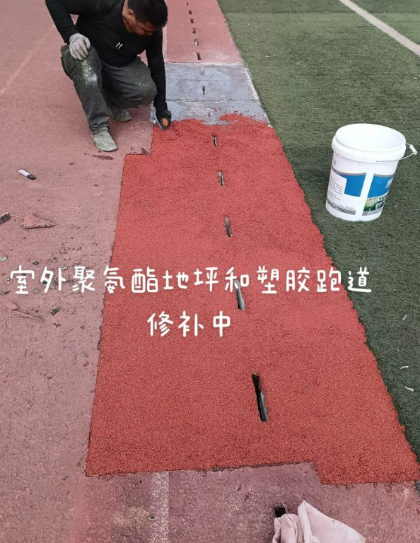 铜鼓球场地面翻新维修，核心是先诊断破损